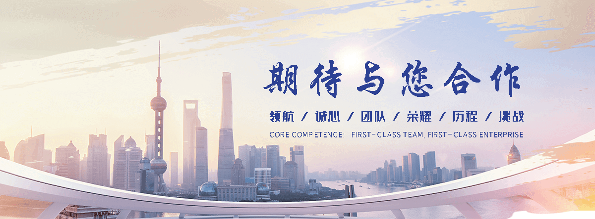 西安靠谱的边坡防护网制造厂家